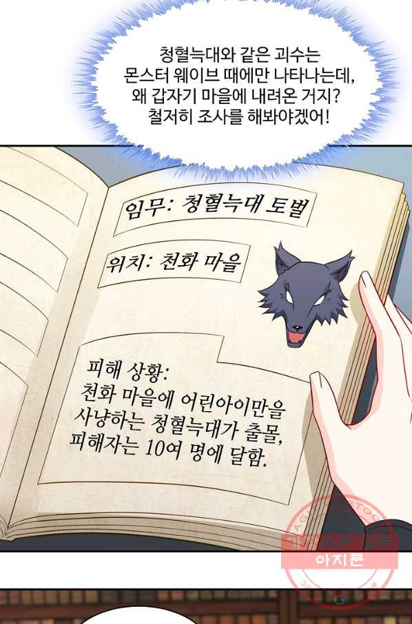 1633410151251w6bj7opyp2k.jpeg