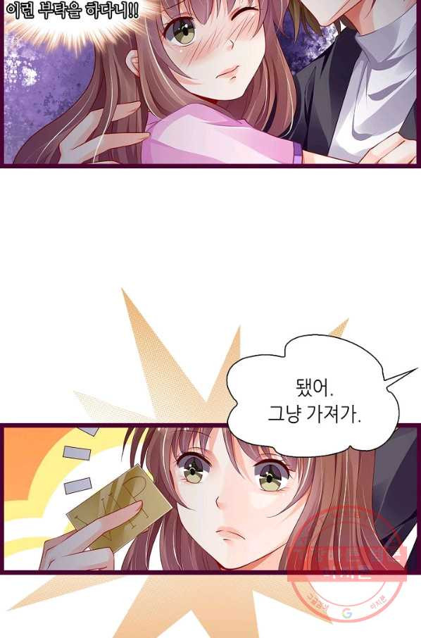 1633410434978lakuccbjnd.jpeg