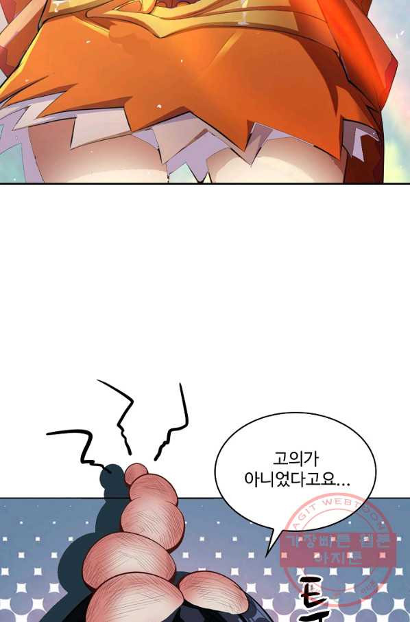 1633414110998gd6f2seaabg.jpeg