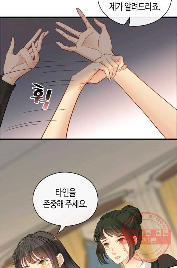 1633498429377pd3oyimycq.jpeg