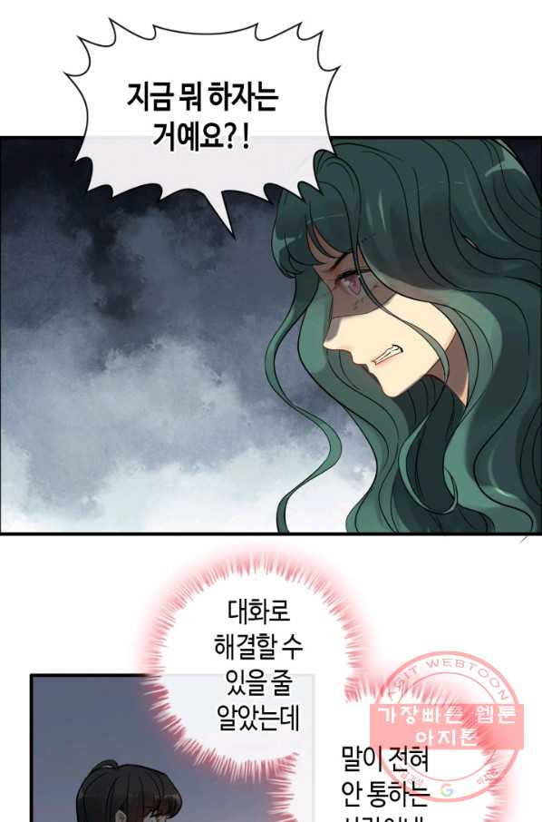 1633498431562litql7kiw3n.jpeg