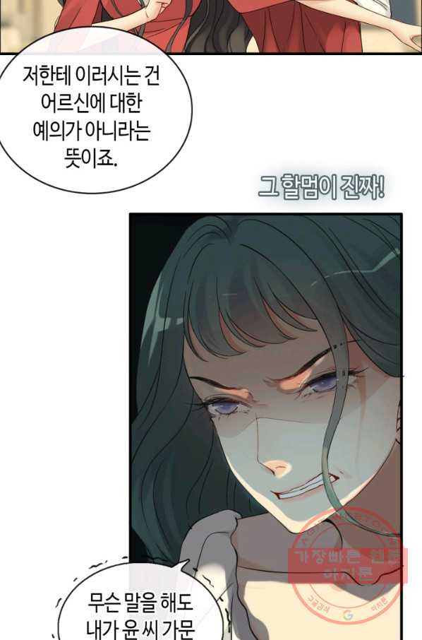 1633498431767mjqcekoipi.jpeg
