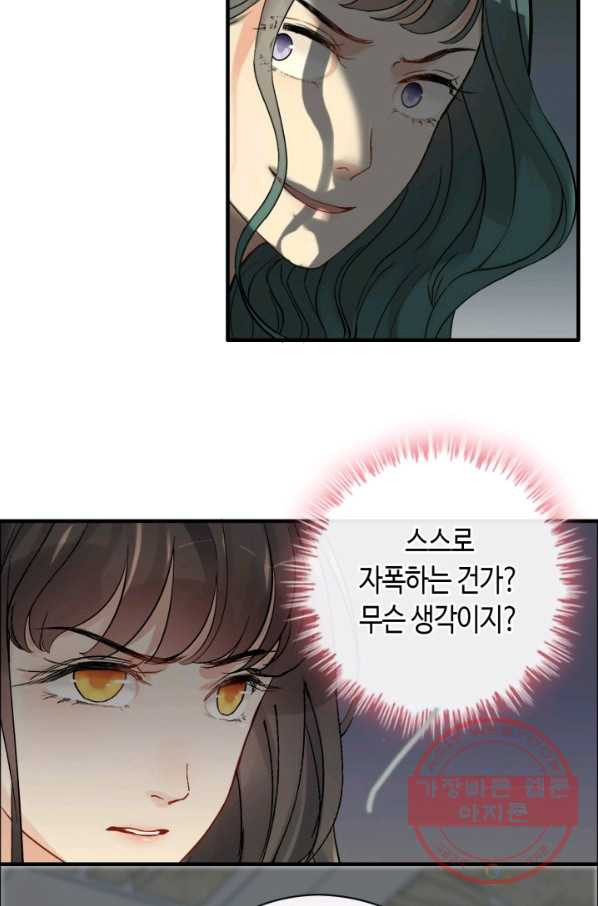 1633498459083jxe3w5zegrc.jpeg