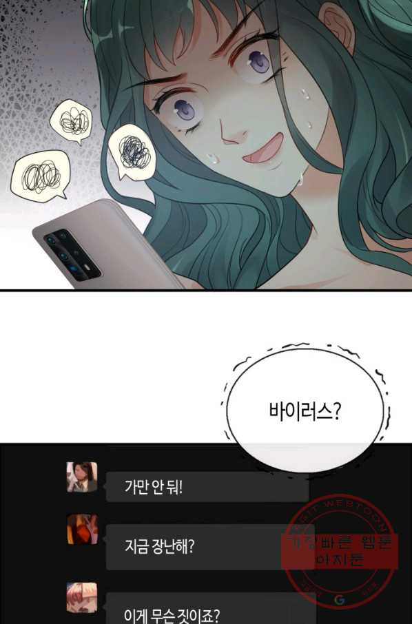 163349846021236ytlfoq1rp.jpeg