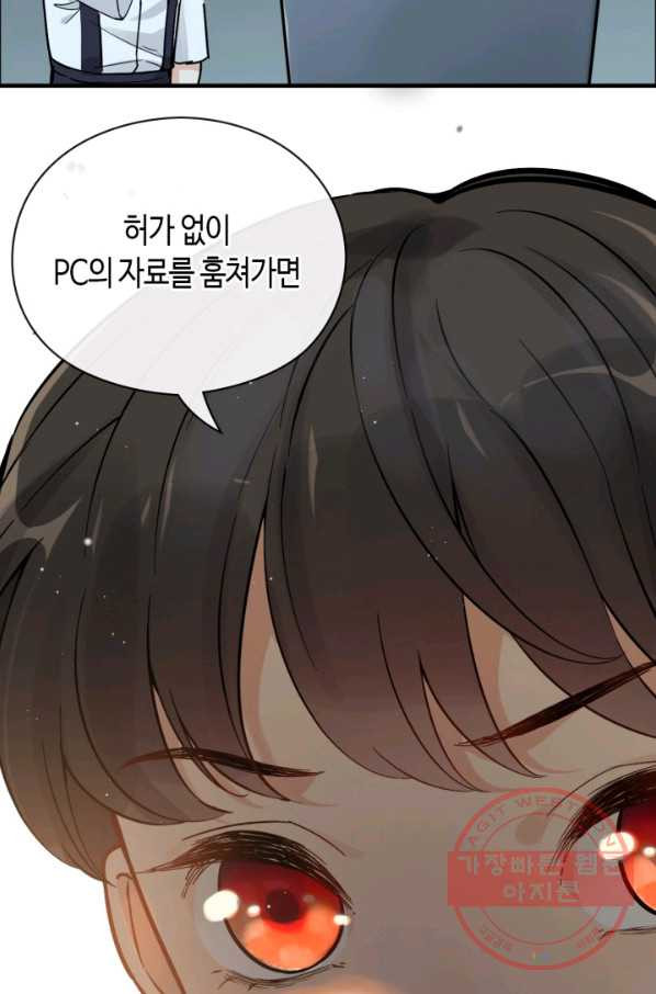 1633498460942g929pjv6os.jpeg