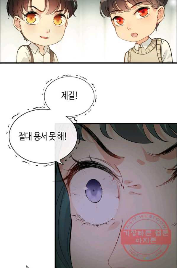 1633498461144roldmncxvne.jpeg