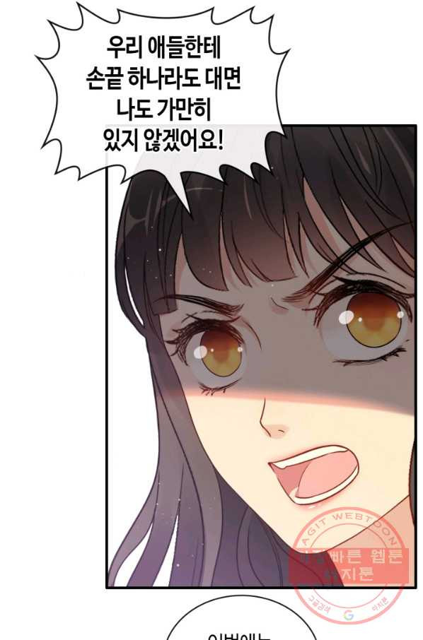 1633498464959plufgnuvp9.jpeg