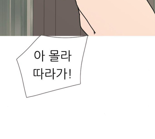 16334957939518ofdbs09uho.jpeg