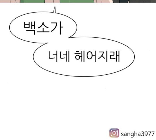 1633495805712sgo0mq2xooi.jpeg
