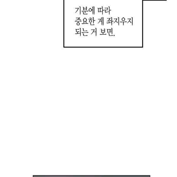 1633494943783ubat0vpo22.jpeg