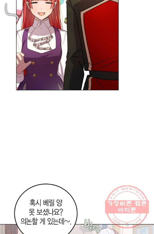16334949911980dccg448j8k.jpeg
