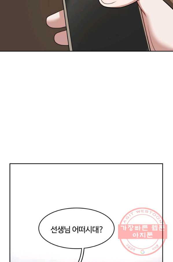 16334953219351a88crscjj2.jpeg
