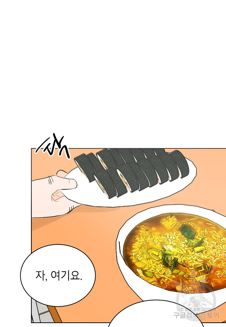 1633493830153xn2slhgbq3.jpeg