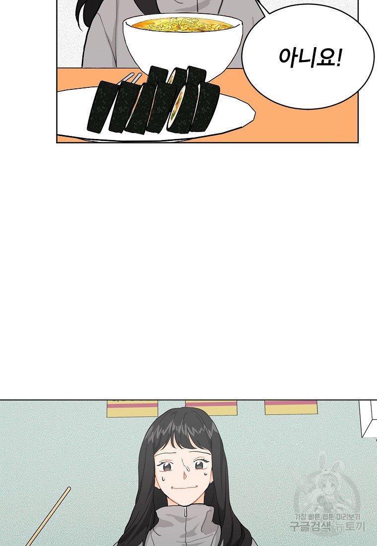 1633493833852o6k484tn8v.jpeg