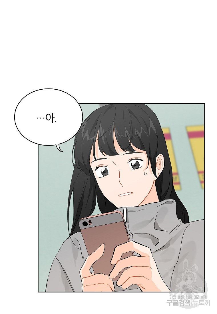 163349383450113erunrkklj.jpeg