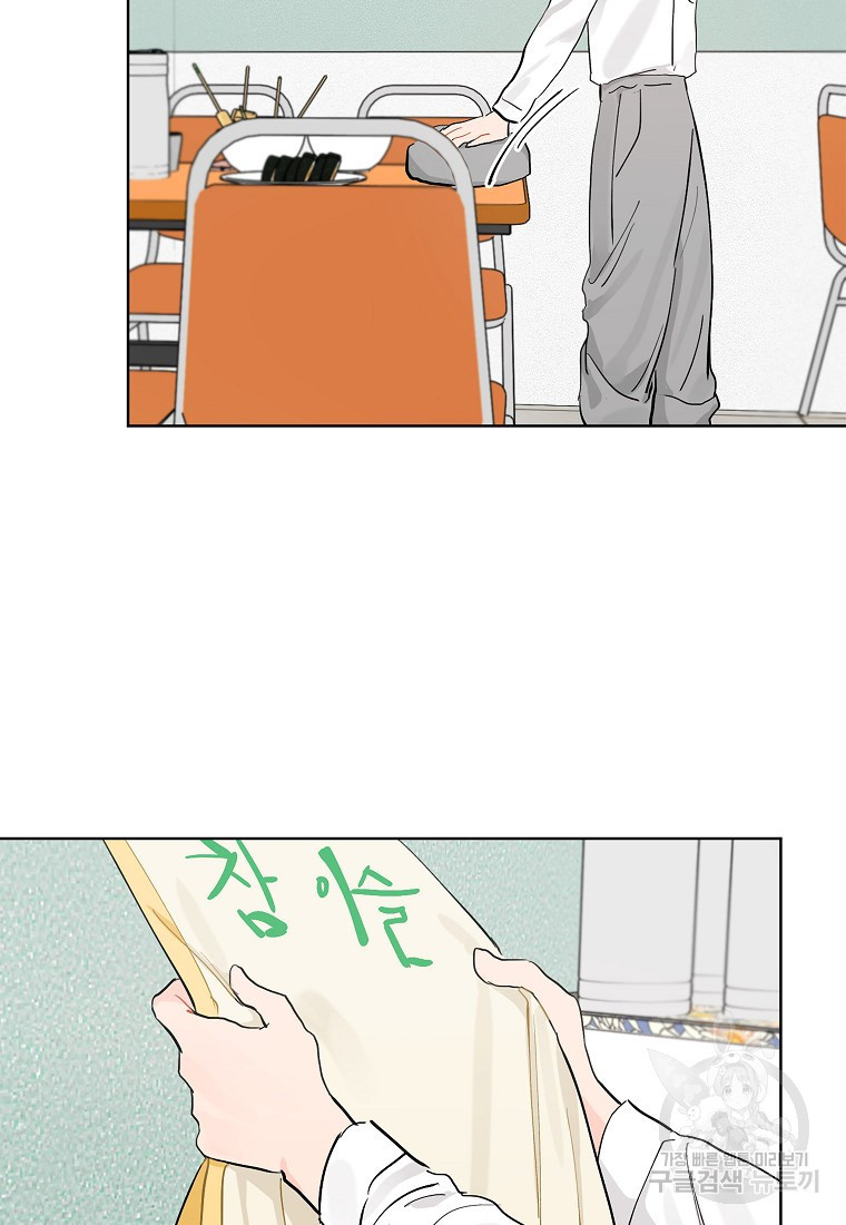 163349383844922xyvh8pk3u.jpeg