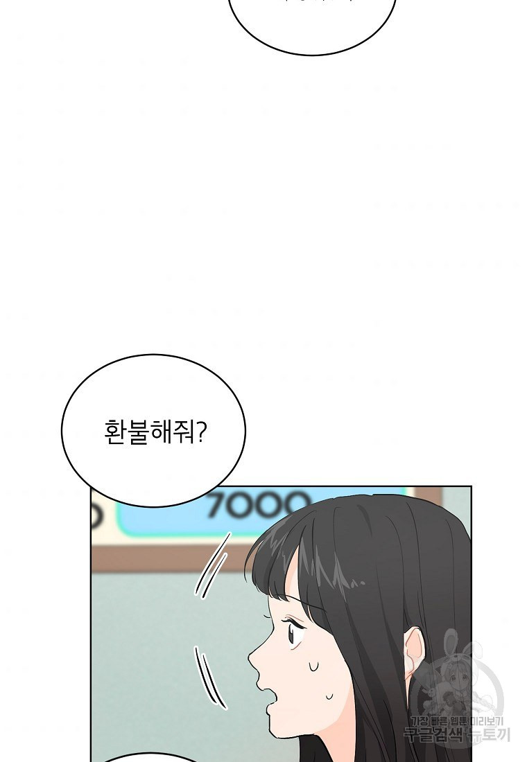 1633493840169g9r5eki3bv.jpeg