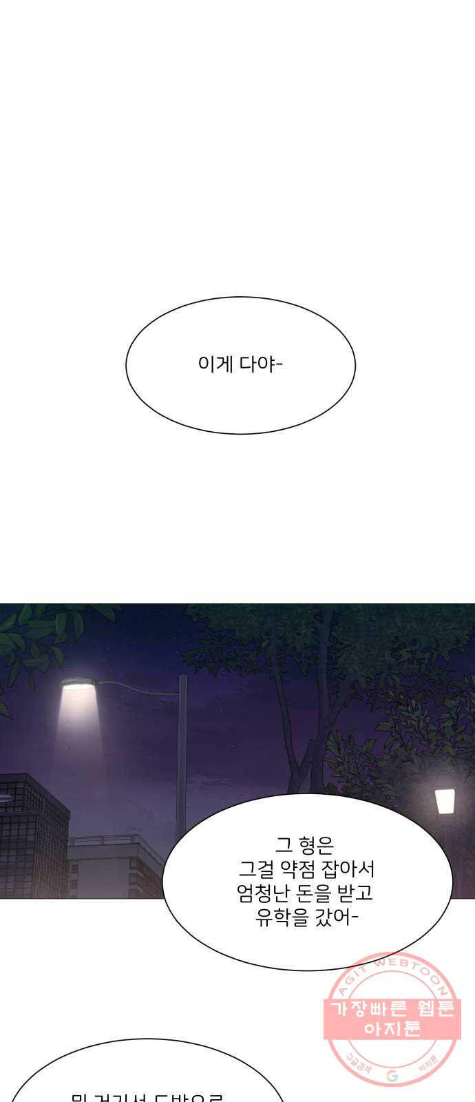 16335843978281rtxwcqobf6.jpeg
