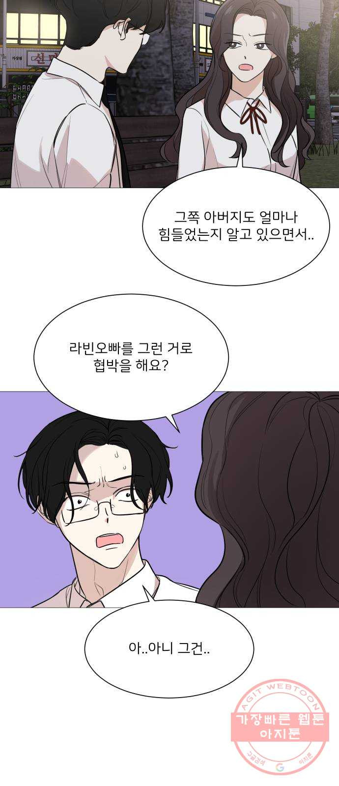1633584401809kyah5vmdms8.jpeg