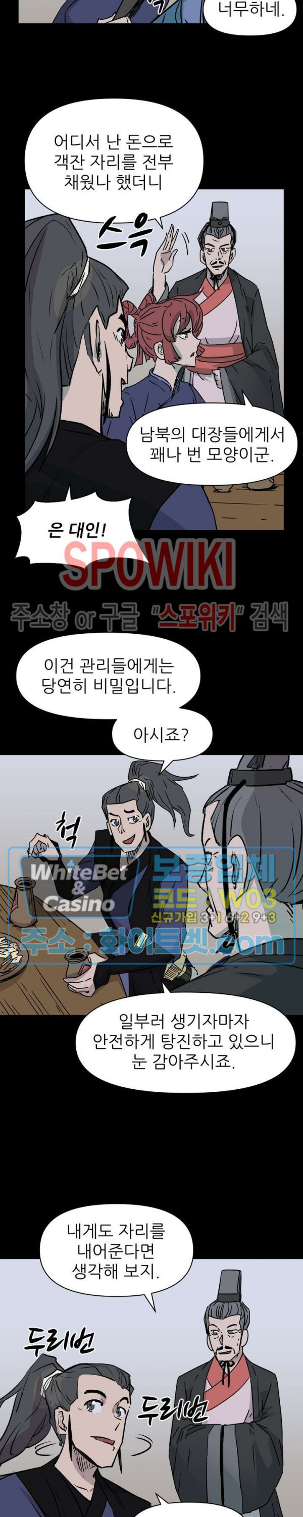 1633584501692leiwd3m1kb.jpg