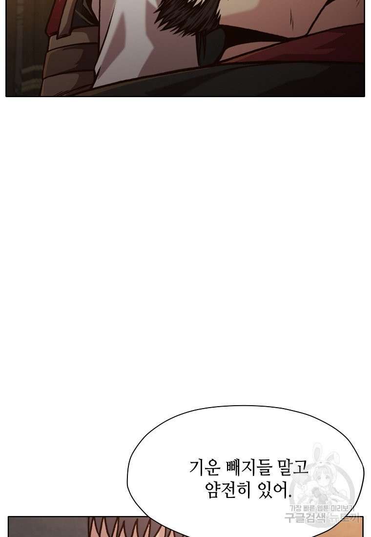 1633582650094e00ck6ynio.jpeg