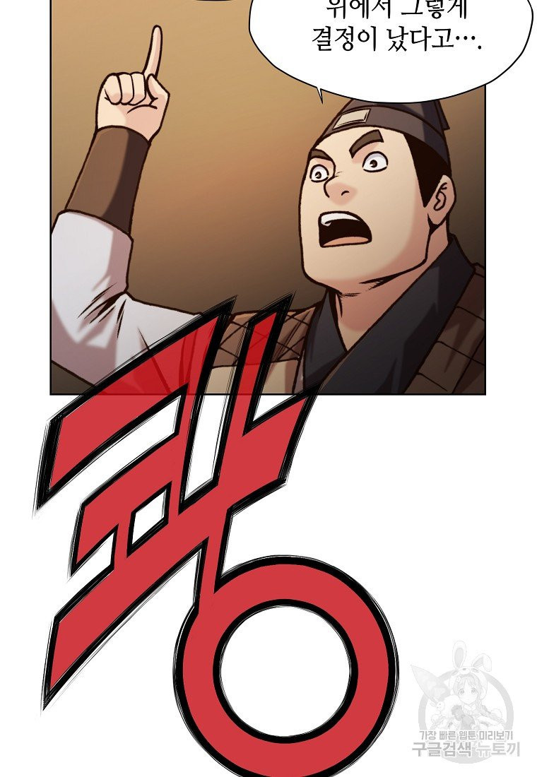 16335826517225yqji1r9u7t.jpeg