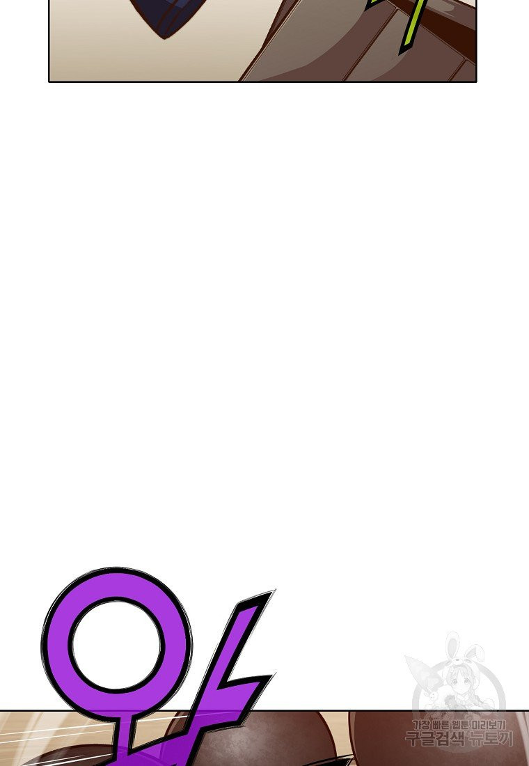 1633582653855sbpjdohd6yt.jpeg