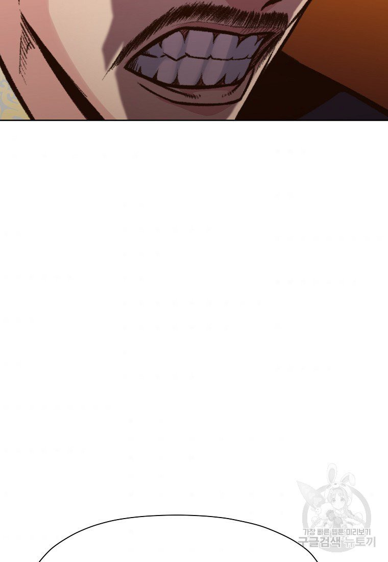 16335826543628m728v1sdz.jpeg