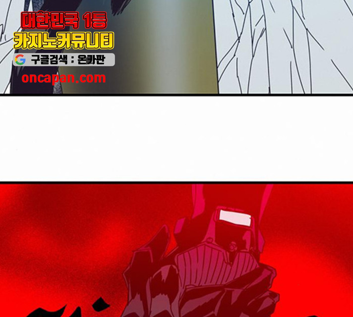 1633654995566c67tay8q26t.jpeg