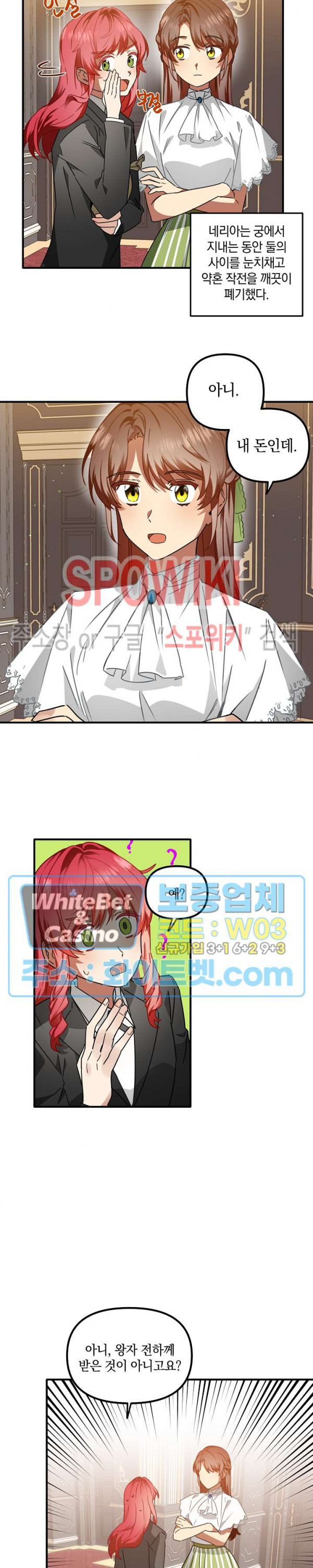 1633655952257djhm07zfeyr.jpg