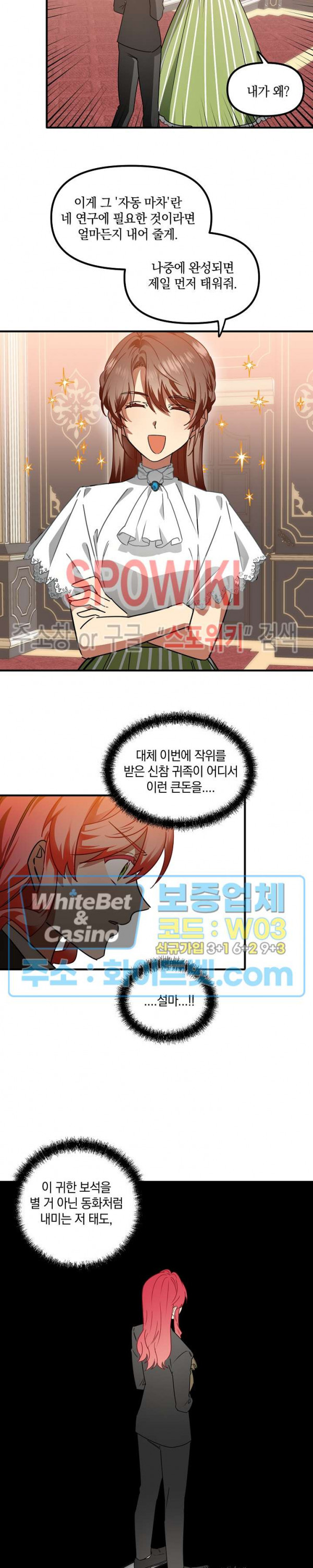1633655952360e4m2rp7jpq.jpg