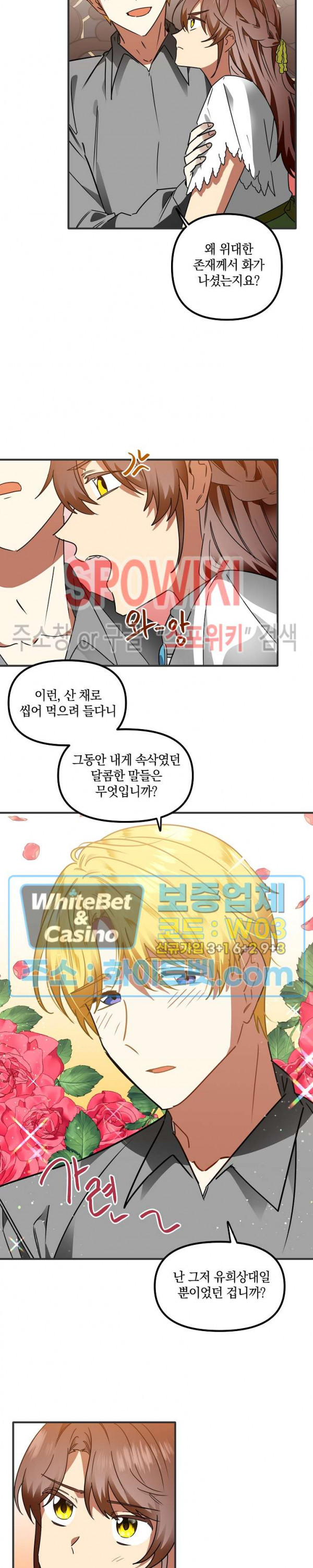 1633655952973wndst9nj53.jpg