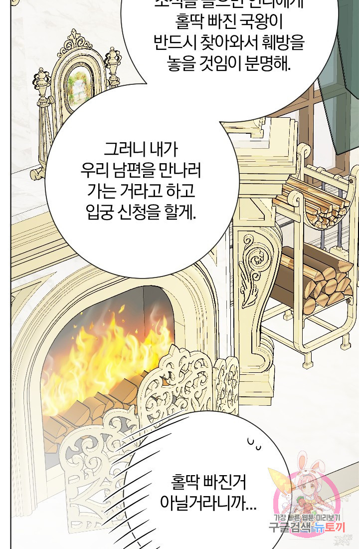 1633656046373hae79s0wqg7.jpeg
