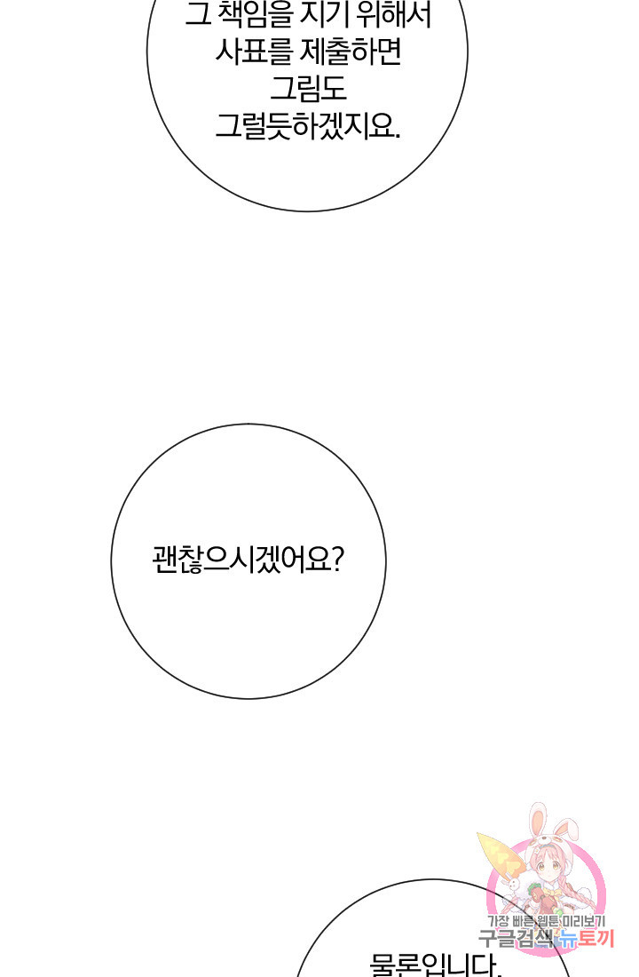 163365604759870pe9qoxq09.jpeg