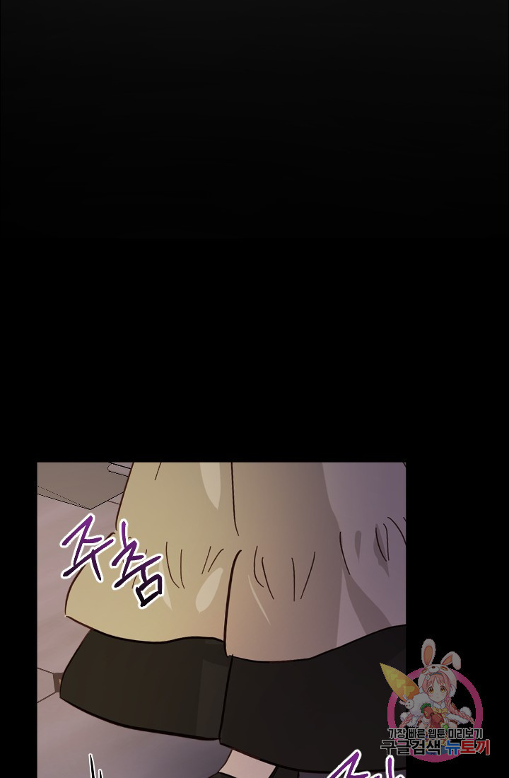 1633656055603kb1465od2c.jpeg