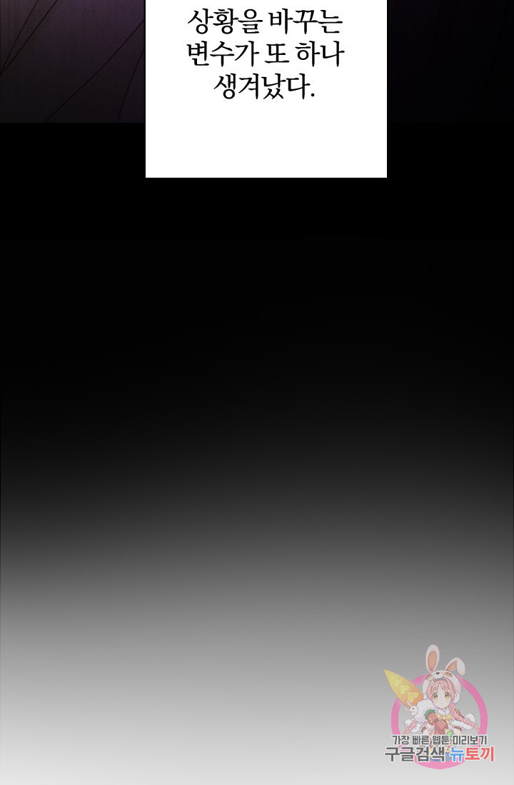 1633656055906fh2s98ieox.jpeg
