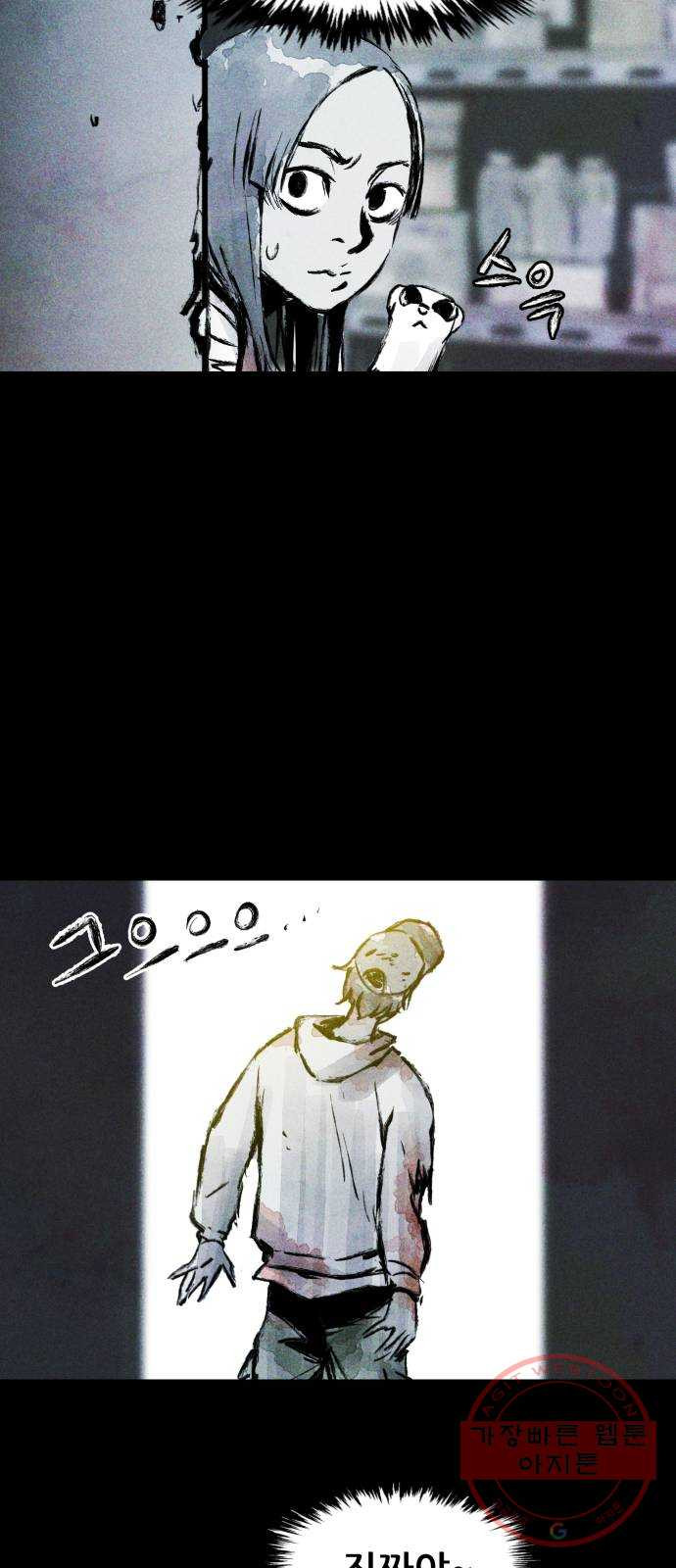 1633655450065gvpbcgm38tn.jpeg