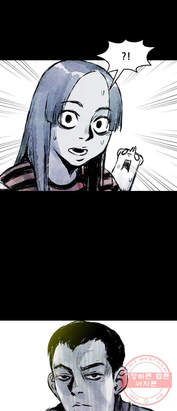 1633655450368jsdofoaoizo.jpeg