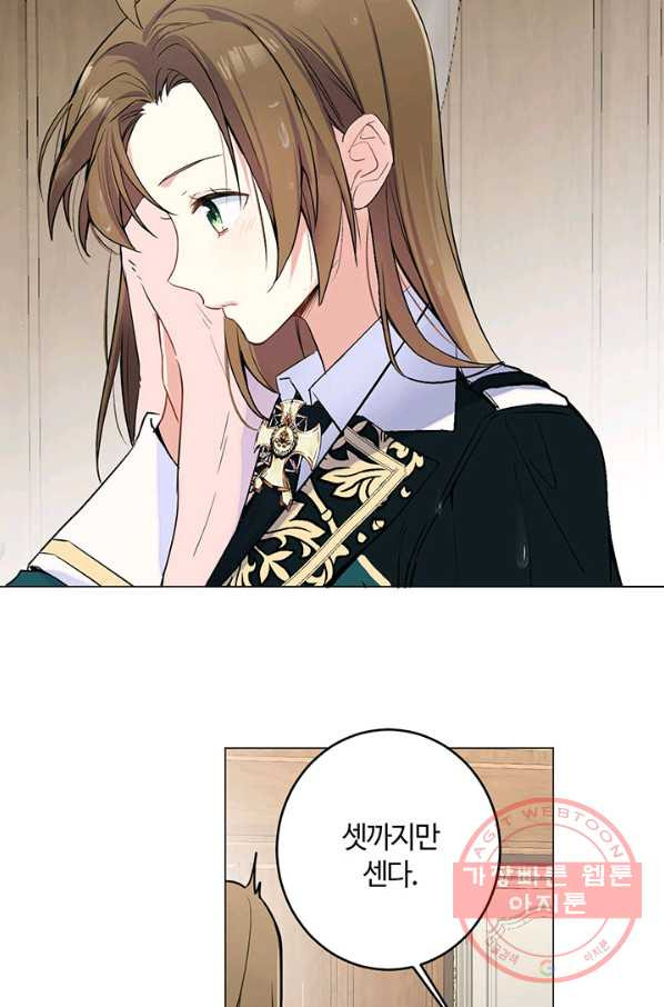 1633655879125mnajd9nkkzc.jpeg