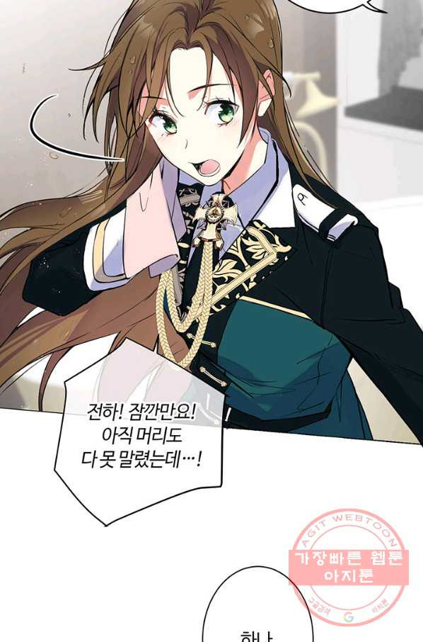 1633655879358eaurxy1iswu.jpeg