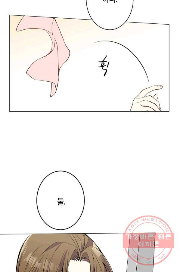 1633655879481p8n3nbvbjm.jpeg