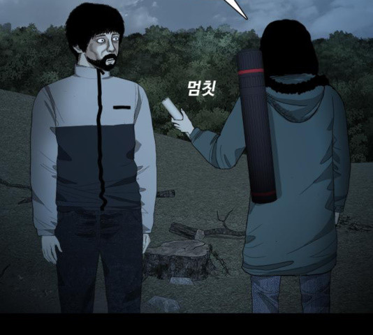 1633655657967lnskwcersuo.jpeg