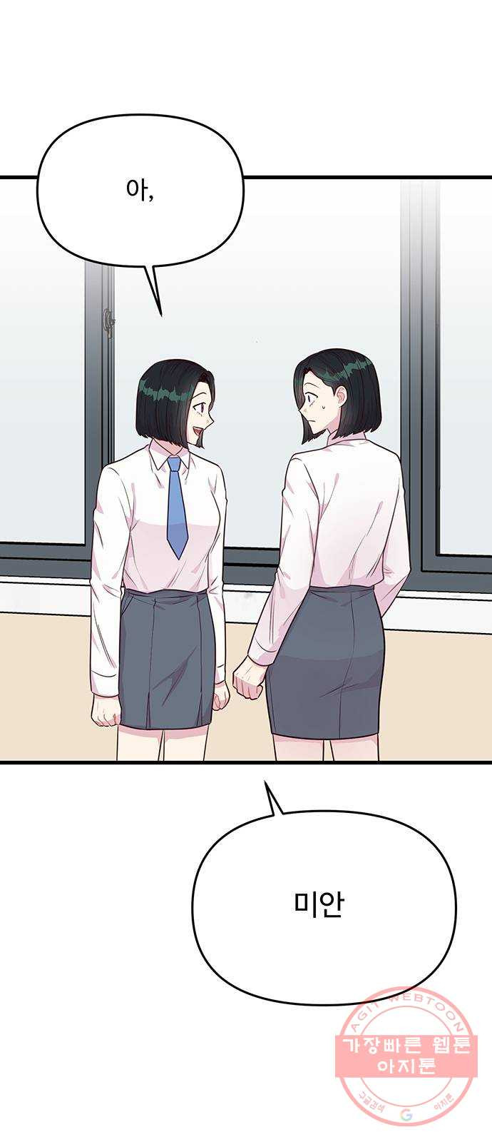 163365504816400gpntgracj.jpeg