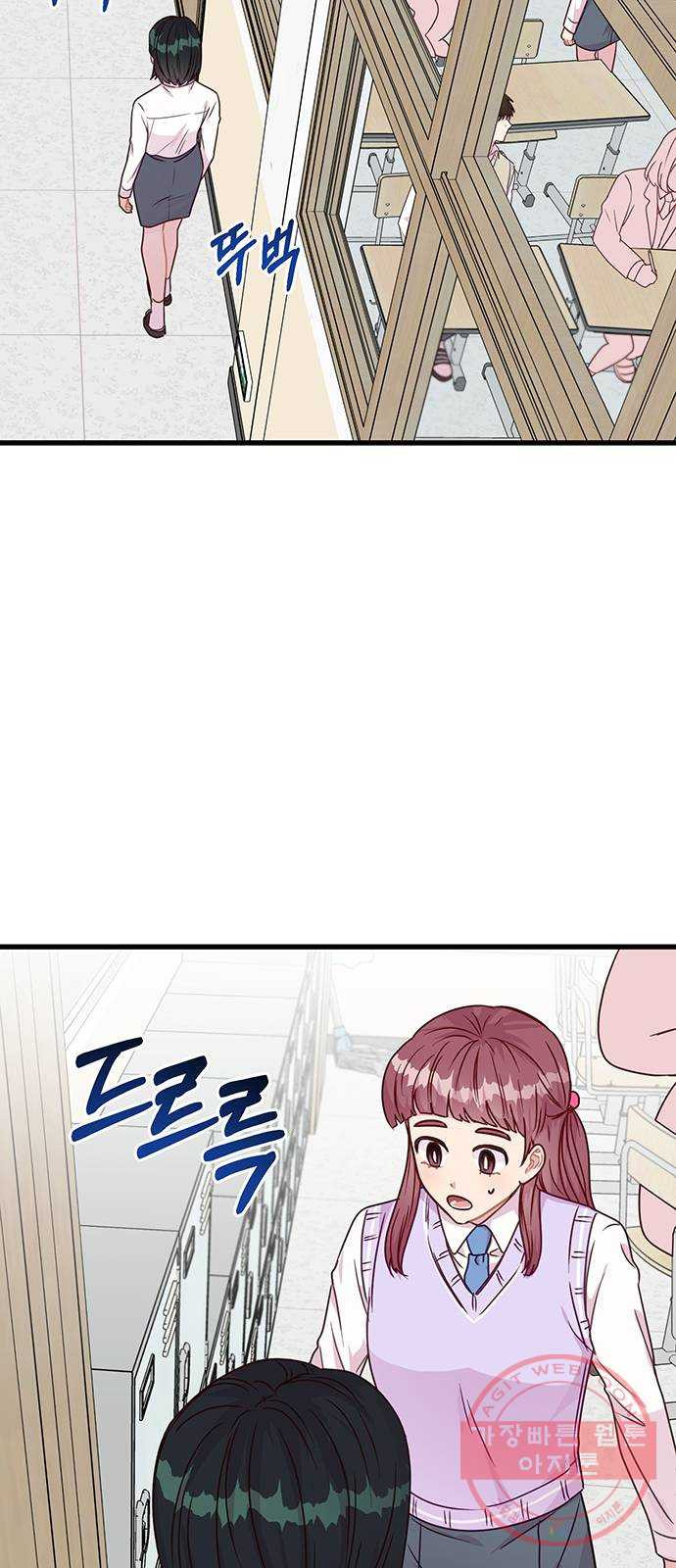 16336550484682ayhfa9mwut.jpeg