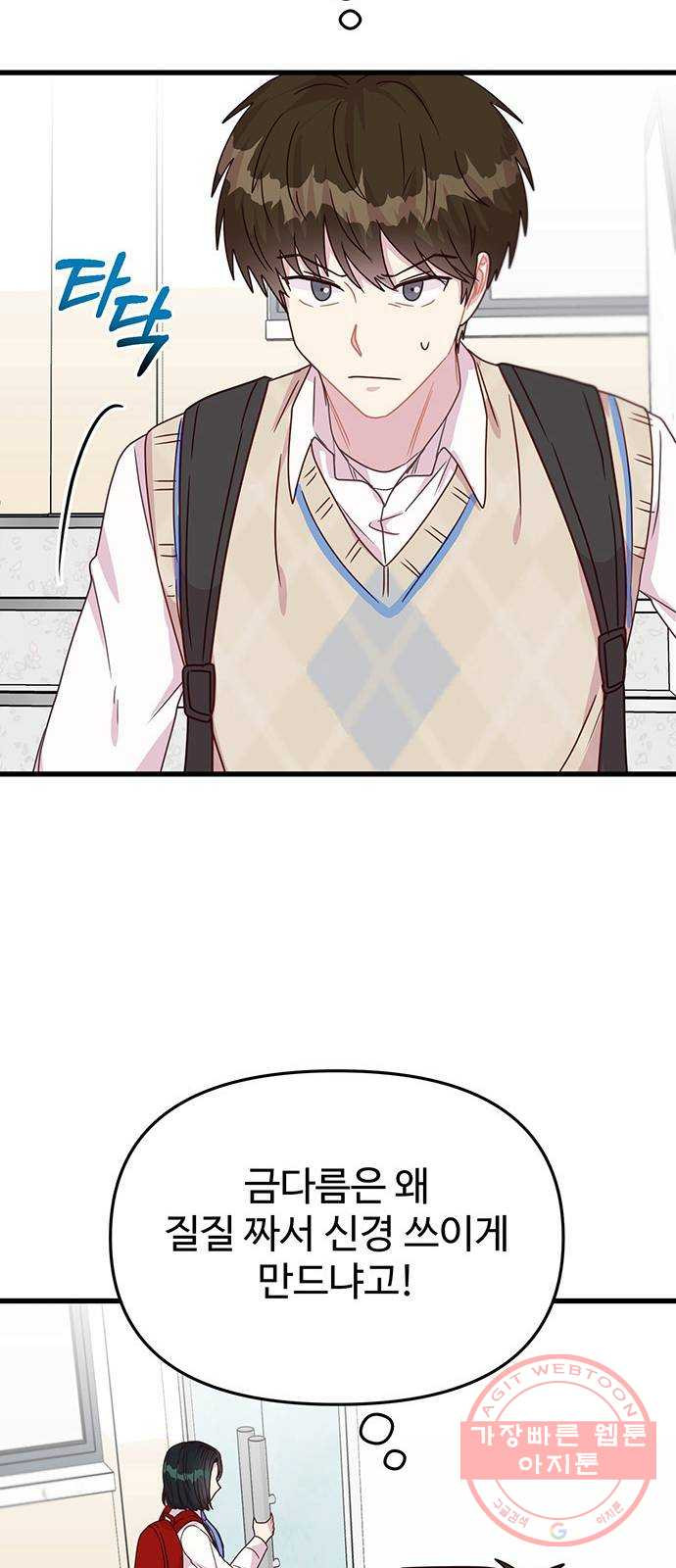 1633655055972ps1xwqbr7c.jpeg