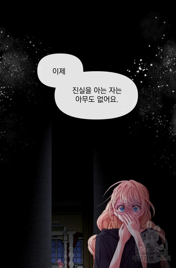 1633656251228ywfd8xmmg0r.jpeg