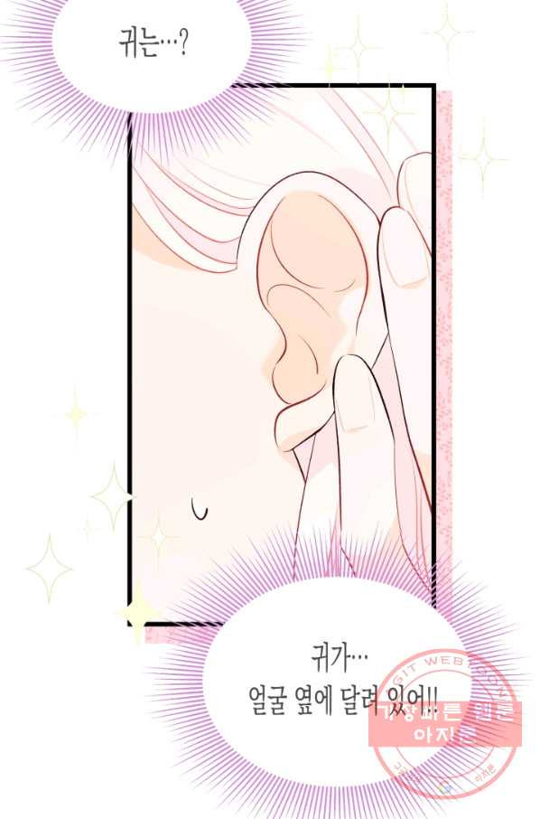 1633754244656cpf80jhsy1k.jpeg