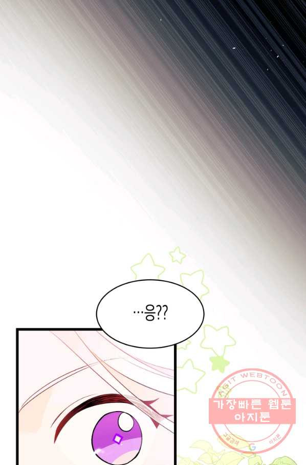 16337542509565opnfupm8pp.jpeg