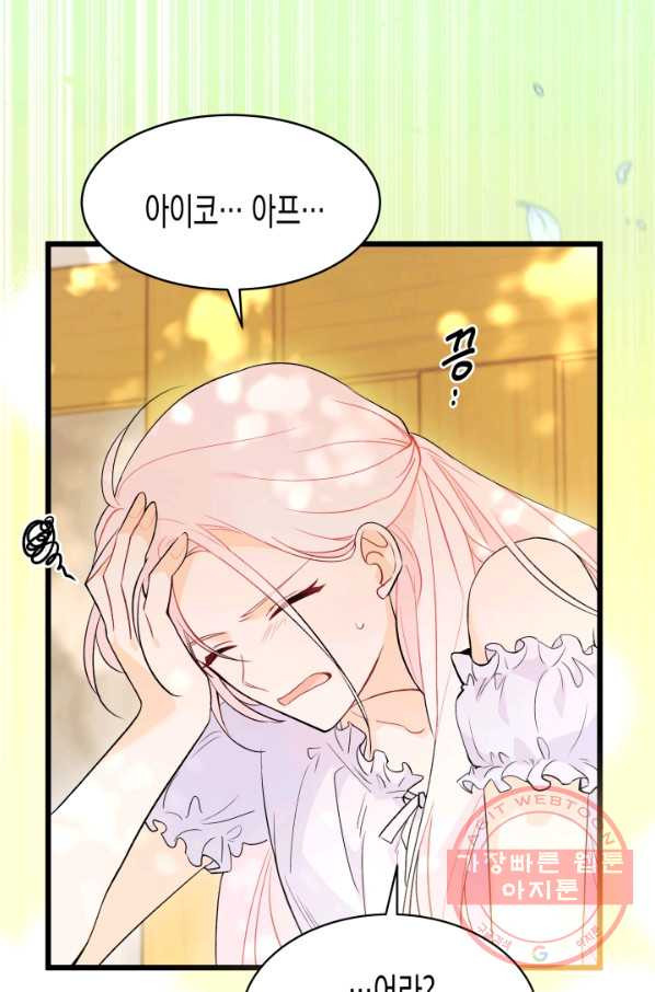 1633754253400wug17ktefy.jpeg