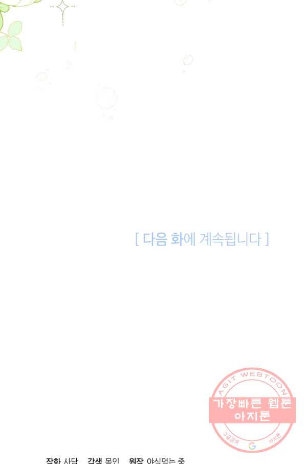 1633754254112bnz7nli3xqw.jpeg